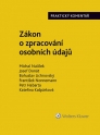 Zákon o zpracování osobních údajů (110/2019 Sb.). Praktický komentář (E-kniha)